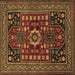 Square Machine Washable Persian Brown Traditional Rug, wshtr1595brn