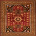 Round Machine Washable Persian Orange Traditional Area Rugs, wshtr1595org