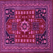 Square Persian Pink Traditional Rug, tr1595pnk