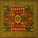 Square Machine Washable Persian Yellow Traditional Rug, wshtr1595yw