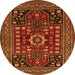 Square Persian Orange Traditional Rug, tr1595org