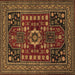 Square Persian Brown Traditional Rug, tr1595brn