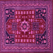 Square Machine Washable Persian Pink Traditional Rug, wshtr1595pnk