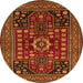 Machine Washable Persian Orange Traditional Area Rugs, wshtr1595org