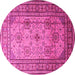 Round Machine Washable Persian Pink Traditional Rug, wshtr1596pnk