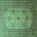 Square Persian Turquoise Traditional Rug, tr1596turq