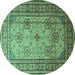 Round Persian Turquoise Traditional Rug, tr1596turq