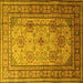 Square Machine Washable Persian Yellow Traditional Rug, wshtr1596yw