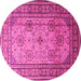 Round Persian Pink Traditional Rug, tr1596pnk
