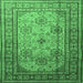 Square Persian Emerald Green Traditional Rug, tr1596emgrn