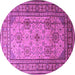 Round Machine Washable Persian Purple Traditional Area Rugs, wshtr1596pur