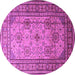 Round Persian Purple Traditional Rug, tr1596pur
