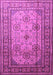 Machine Washable Persian Purple Traditional Area Rugs, wshtr1596pur