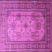 Square Machine Washable Persian Purple Traditional Area Rugs, wshtr1596pur