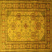 Square Persian Yellow Traditional Rug, tr1596yw