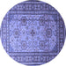 Round Persian Blue Traditional Rug, tr1596blu
