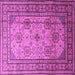 Square Persian Purple Traditional Rug, tr1596pur