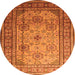 Square Persian Orange Traditional Rug, tr1596org