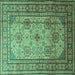 Square Machine Washable Persian Turquoise Traditional Area Rugs, wshtr1596turq