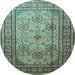 Round Persian Light Blue Traditional Rug, tr1596lblu