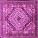 Square Machine Washable Persian Purple Traditional Area Rugs, wshtr1597pur