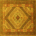 Square Machine Washable Persian Yellow Traditional Rug, wshtr1597yw