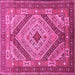 Square Persian Pink Traditional Rug, tr1597pnk