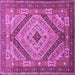 Square Persian Purple Traditional Rug, tr1597pur
