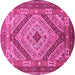 Round Persian Pink Traditional Rug, tr1597pnk