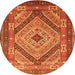 Square Persian Orange Traditional Rug, tr1597org