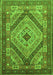 Serging Thickness of Machine Washable Persian Green Traditional Area Rugs, wshtr1597grn