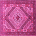 Square Machine Washable Persian Pink Traditional Rug, wshtr1597pnk