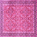 Square Machine Washable Persian Pink Traditional Rug, wshtr1599pnk