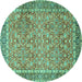 Round Persian Turquoise Traditional Rug, tr1599turq