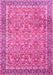 Machine Washable Persian Pink Traditional Rug, wshtr1599pnk