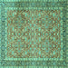 Square Persian Turquoise Traditional Rug, tr1599turq