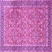 Square Persian Purple Traditional Rug, tr1599pur