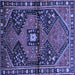 Square Persian Blue Traditional Rug, tr159blu