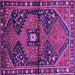 Square Machine Washable Persian Purple Traditional Area Rugs, wshtr159pur