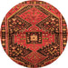 Square Persian Orange Traditional Rug, tr159org