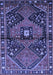 Machine Washable Persian Blue Traditional Rug, wshtr159blu