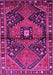 Machine Washable Persian Pink Traditional Rug, wshtr159pnk