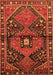 Serging Thickness of Machine Washable Persian Orange Traditional Area Rugs, wshtr159org