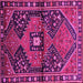 Square Machine Washable Persian Pink Traditional Rug, wshtr159pnk