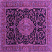 Square Machine Washable Medallion Purple Traditional Area Rugs, wshtr15pur