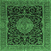 Square Machine Washable Medallion Emerald Green Traditional Area Rugs, wshtr15emgrn