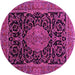 Round Medallion Pink Traditional Rug, tr15pnk