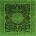 Serging Thickness of Medallion Green Traditional Rug, tr15grn