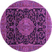 Round Medallion Purple Traditional Rug, tr15pur