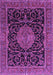 Machine Washable Medallion Purple Traditional Area Rugs, wshtr15pur